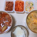 [반찬배달 추천/내돈내산] 냐옹이가 맨날 시켜 먹는 반찬 배달 집 &#34;반찬해결사&#34; 입니당. ^^