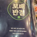 노원역3번출구 이미지