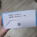 성심크린 이미지