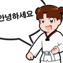 품속어린이집 이미지