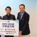 대한스포츠사회적협동조합 이미지