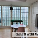 거제1차현대홈타운 이미지