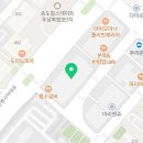 독립수리센터송도스마트폰리페어송도아이폰수리패드수리 이미지