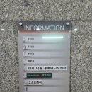 상일사 | 대형 놀이방이 있는 검단신도시 숙성 삼겹살 맛집 | 상일회관 솔직 후기