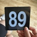 117-금촌2-117 | 천안 소금빵 맛집 소금도화 내돈내산 솔직 후기