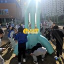 역동초등학교 이미지