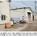 티에스디 이미지