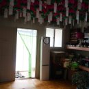 분오국수 이미지