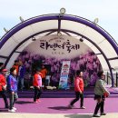 신안화장품 이미지