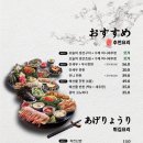 육일 갈비 이미지