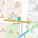 마곡드림약국 이미지