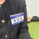 학점키트 | [한국투자증권] 대학생 서포터즈 뱅키스 버디 2기 합격 후기 | 서류 + 면접 + 발대식 후기