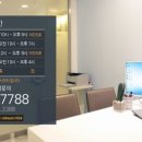 좋은솜씨성형외과의원 이미지