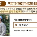 미들턴커피