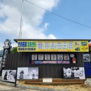 펫힐링센터 이미지