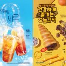 (주)히어코리아 신아일보