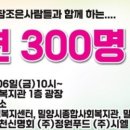 조은음향 이미지