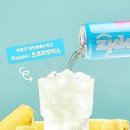 제로소다