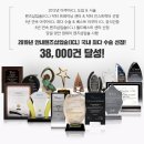 서울베스트안과 이미지