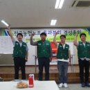 옥과분회 Daum카페