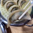 홍제역 맛집_@이계절손만두 김치만두&amp;고기만두