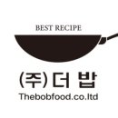 밥한식뷔페