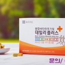 에이뉴