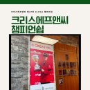 현우피팅존 이미지