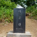 옥류천이야기길(소나무숲길) 이미지