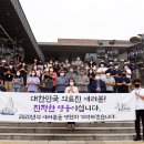 (재)용인문화재단 이미지