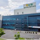 축산물공판장