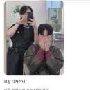 보람헤어 - 원주시 혁신로 346-2 | 보람헤어