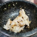 맛나돌솥밥 이미지