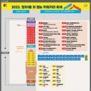 센추리부동산공인중개사사무소 이미지