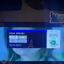 보가코인노래연습장 이미지