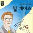 컴퓨터제국 네이버블로그