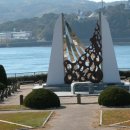 순교지공원 이미지