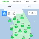 서울등 수도권 세종 비상저감조치 이미지