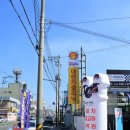 대한카클리닉 이미지