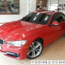 수원현대테크