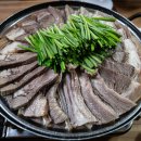 대길식당 이미지