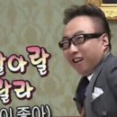 양지목장 이미지