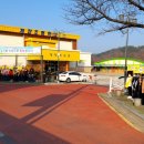 계창초등학교 앞 이미지