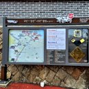 군산산업사