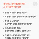 블랙폴 이미지