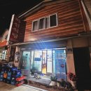 화선식당 이미지