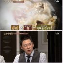 서울 3대 평양냉면 맛집 (TvN 수요미식회라는 TV프로그램을 보고) - 사진 첨부 이미지