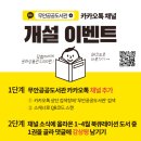 무안공공도서관 이미지