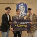 축구사랑 이미지