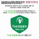 가평스크린골프 이미지